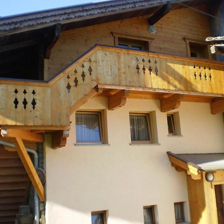 Apartment Greidlerhof Rohrberg Εξωτερικό φωτογραφία